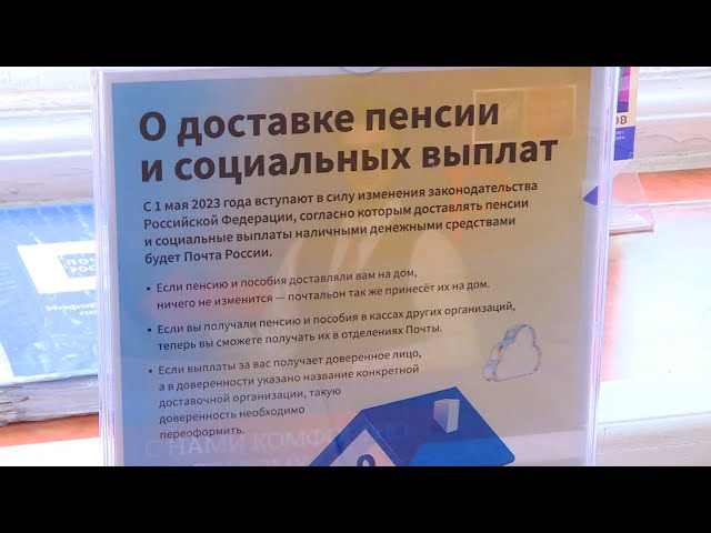 Что изменится в жизни россиян с 1 мая