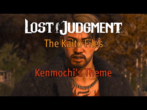 Lost Judgment: The Kaito Files: OST - 虎生