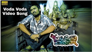Voda Voda Dhooram Video Song  Mayakkam Enna  Dhanu