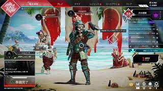【女性実況】APEX LEGENDS【らんく】