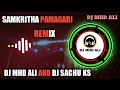 Samkritha pamagari remix by dj mhd ali and dj sachu ks || mappila songs || dj mhd ali