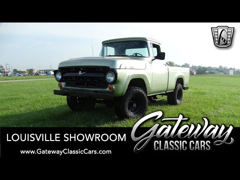 1957 Ford Pickup (CC-1977331) for sale in O'Fallon, Illinois
