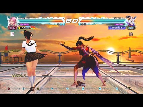 Tekken 7 - Me (Alisa,Bob) vs L.P (Kunimitsu,Lidia) Casual
