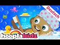 Kinderlieder Das Badelied Und Mehr The Bath Song HooplaKidz Deutsch