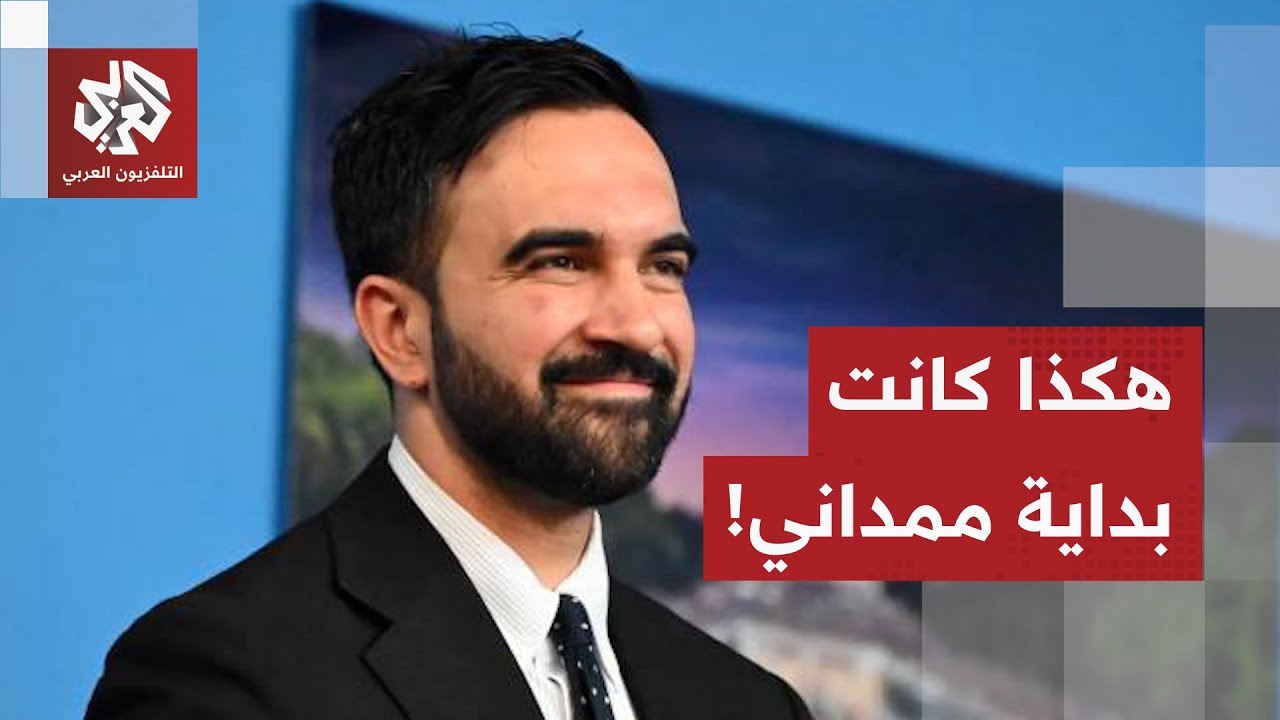 كان يقف في الشارع وحيدا قبل سنة يحاول إطلاق حملته الانتخابية.. تفاصيل مثيرة ع?