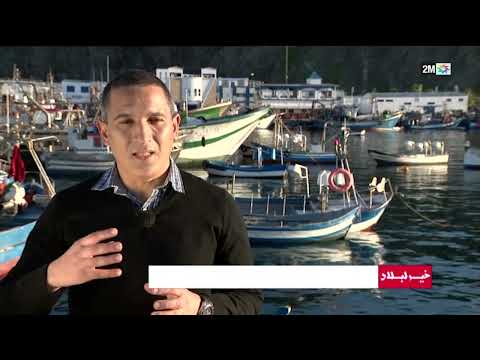 Reportage TV 2M — Khir Lblad (خير لبلاد)