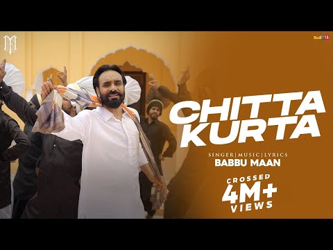 Chitta Kurta