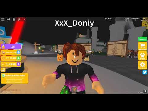 Играю в игру Saber Simulator 3 Вип сервера