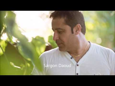 Sargon Daoud 2017 dabke gzraoi (askheni) سركون داؤود دبكه جزراويه اسخينيه
