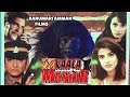 KAALA MANDIR Movie Part 1