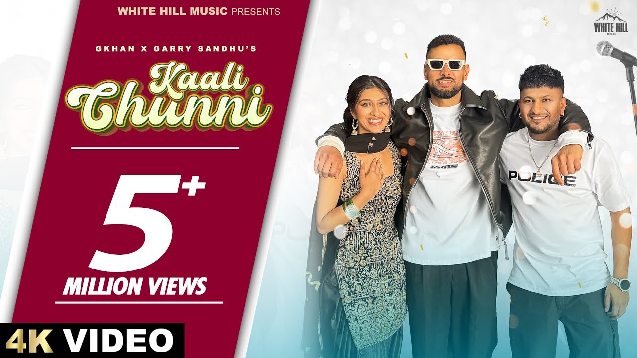 Kaali Chunni Lyrics | G Khan, Garry Sandhu
