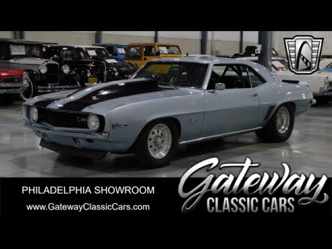 1969 Chevrolet Camaro (CC-1932773) for sale in O'Fallon, Illinois