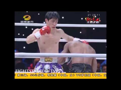 Wang Zhi Wei vs  Arthur Sorsor