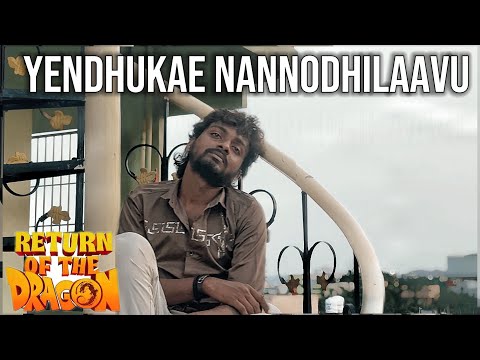 Yendhukae Nannodhilaavu  cover song❤️‍🩹🥺 | #returnofthedragon #imbobby10 #pradeepranganathan 