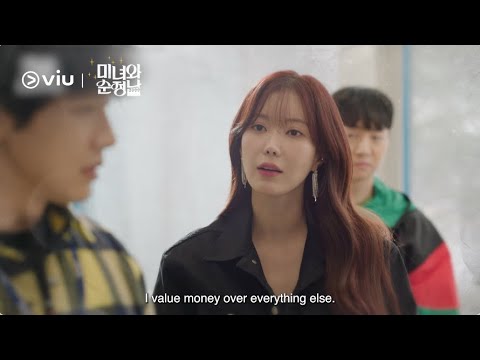 Trailer Mĩ Nữ và Quý Ngài Lãng Mạn