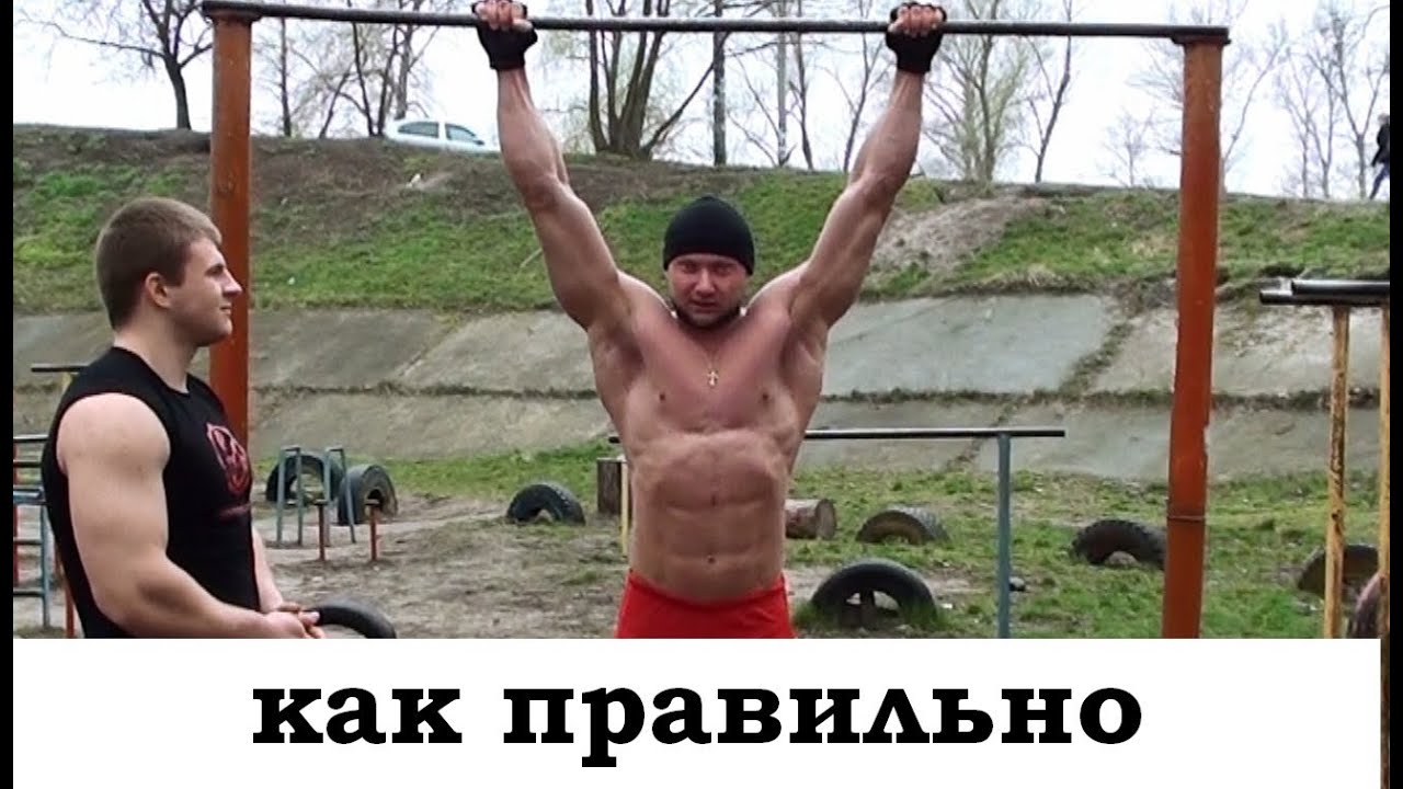 турник каждый день. если висеть на турнике каждый. день подтягиваний. что если висеть на турнике. подтягивания каждый день.