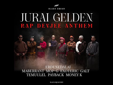 MABERRANT - JURAI GELDEN | RAP DEVJEE Anthem | ft Galt, Temuulel, Money K, Mop-G, Exoteric, Payback