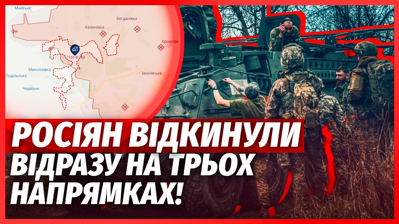 💣НАРЕШТІ! ЗСУ ПРОРВАЛИСЬ НА ДОНБАСІ. Командири рятують фронт!? Прямо зараз З
