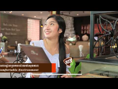 Pho 103 Special from 103 Café