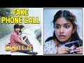 Thodari Tamil Movie Fake Phone Call Scene Dhanush Keerthy Suresh