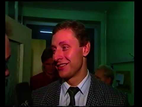 1990-91 Karlsruher SC-1.FC Kaiserslautern