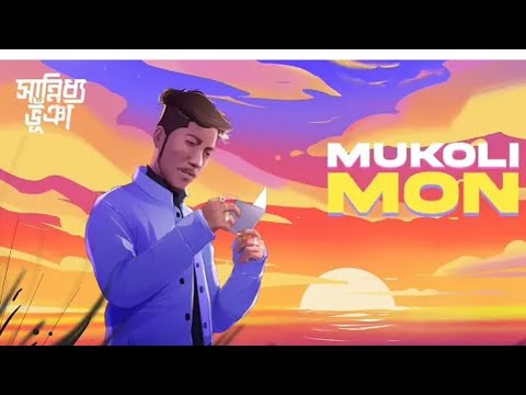 MUKOLI MON || NEW ASSAMESE NEW SONG 2023|| SANNIDHYA BHUYAN || PLEASE LIKE COMMENT AND SUBSCRIBE ||
