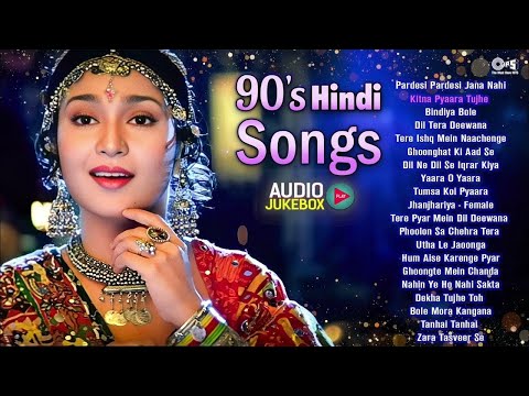 Live : 90's पुराने गाने | 90's Evergreen Songs | 90's Purane Songs | सदाबहार गाने | 90's Hits