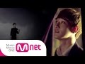 Mnet [EXO 902014] 엑소 첸이 재해석한 '보아- No.1' 뮤비/EXO ...