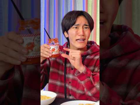 The Price of Bullying🍝🦑❣️