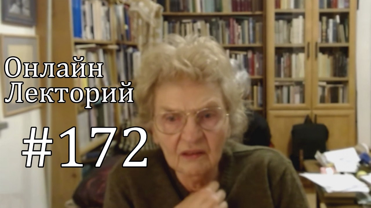 Мифологические структуры в романе Толстого "Война и мир"
