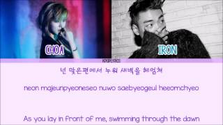 Primary - Don't Be Shy [Eng/Rom/Han] Picture + Color Coded HD