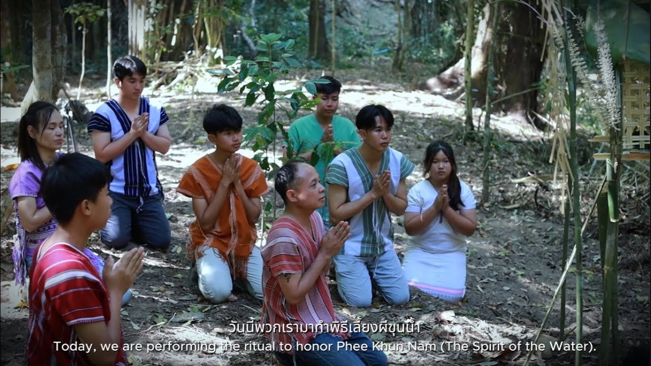 ผีขุนน้ำ : ความเชื่อ ศรัทธา ผืนป่า ลมหายใจ