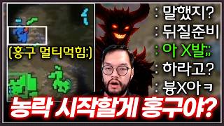 유튜브 썸네일