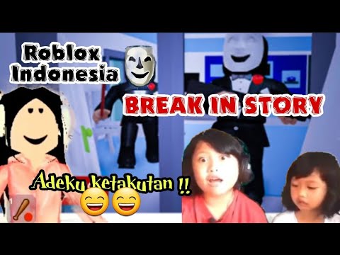 Break In Story Vault Code What You Re Seeking Is Here Break In Story Vault Code What You Re Seeking Is Here