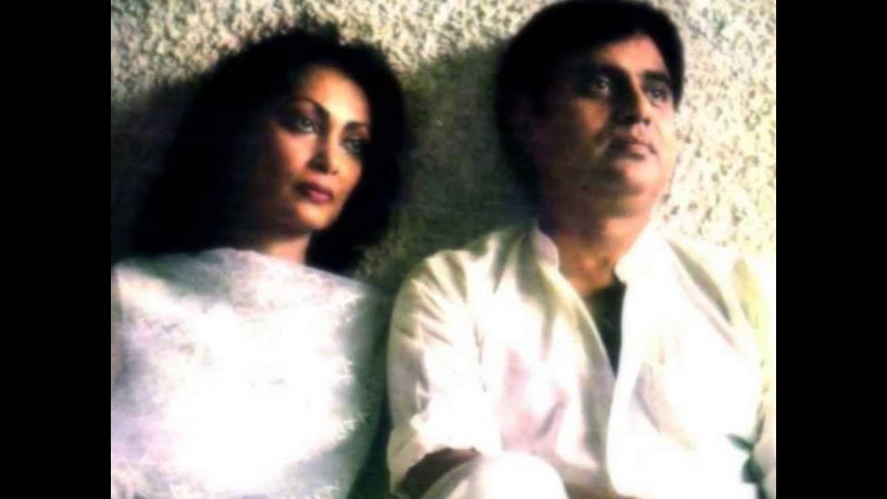 Ek Sapnon Ka Ghar Lyrics | Tum Laut Aao | Chitra Singh | Jagjit Singh