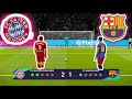 FC BAYERN MUNCHEN vs FC  BARCELONA [Penalty shootout] PES 21