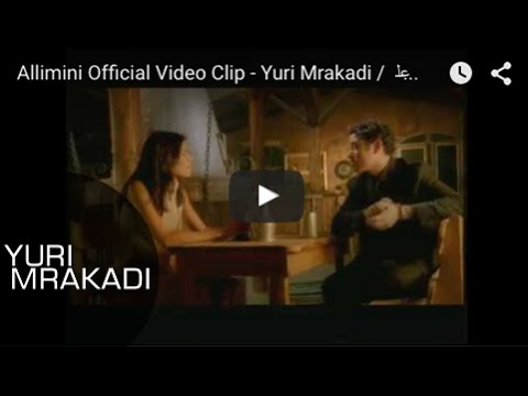 علميني يوري مرقدي