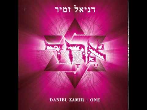 Daniel Zamir - Part C - Six