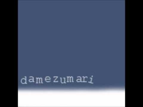 Groundhog Day - damezumari