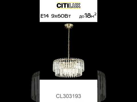 Превью видео