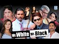 Mr White Mr Black 2008 Full Hindi Comedy Superhit Movie Sunil Shetty Arshad Warsi Sadashiv