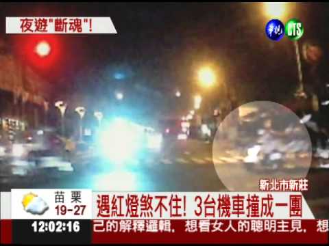 6青少年偷車夜遊 追撞輾頭1死
