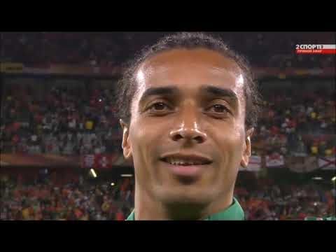 Anthem of Cameroon vs Netherlands (FIFA World Cup 2010)