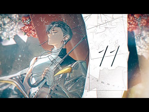 《11》-隊長/黃禮格｜Cover by 賽特珞Cetro【翻唱】