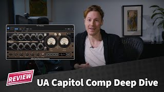 Video thumbnail for UA Capitol Mastering Compressor Review by AudioTechnology Magazine
