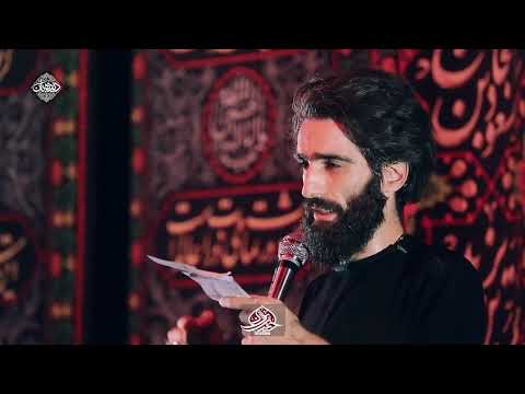 Hərəmin qapılarını aç mənim ağam...