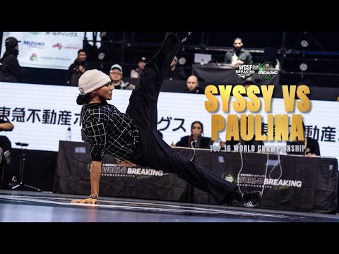 Syssy 🇫🇷 vs Paulina 🇵🇱 | B-Girls Top 16 | WDSF World Championship Adult 2025 (Kurume, Japan)