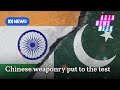 Why China S Fighter Jets Are Making History In India Pakistan Conflict Asia News Week ABC NEWS