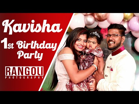 Cute Kavisha 1st Birthday Party | Highlights | Rangoli Photography 2021