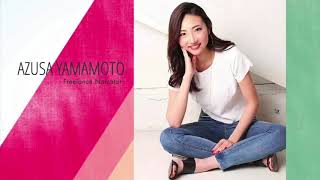 【New】山本あづさ スポーツ ボイスサンプル